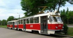 На выходных трамваи Днепра изменят маршруты - рис. 4