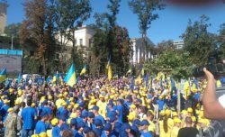 Днепр установил 2 рекорда: как город отметил День Государственного Флага Украины - рис. 3