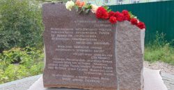 В Днепре установили памятник Исе Мунаеву - рис. 17
