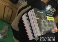 В Днепре полиция задержала мошенников, которые украли с банковских карт горожан около 400 тысяч гривен - рис. 5