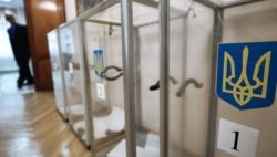 Переселенцы смогут свободно голосовать на выборах - рис. 8