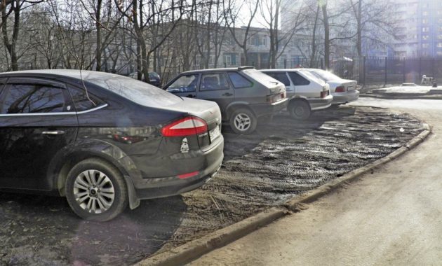 В Днепре заработали новые правила парковки - рис. 1