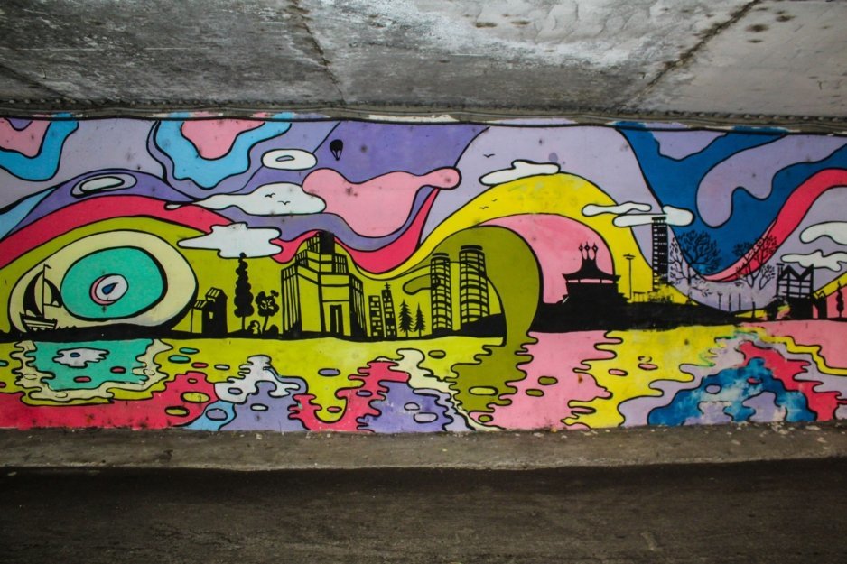Места где можно рисовать граффити