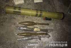 Гранатомёт в гараже: полиция обнаружила оружие в Днепре - рис. 14