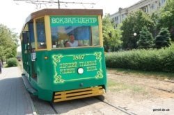 В Днепре на День города трамваи будут ходить до часу ночи - рис. 16
