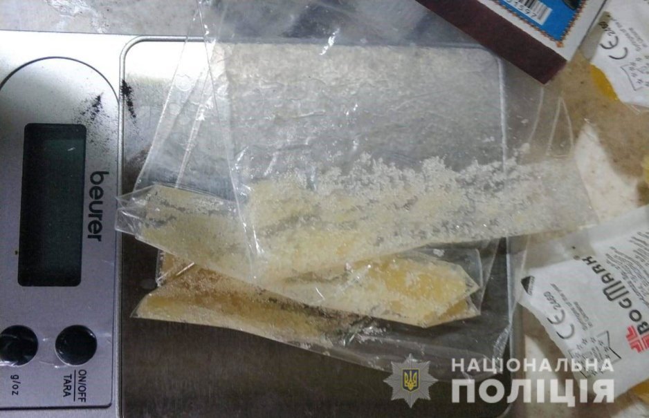 В Кривом Роге полицейские ликвидировали нарколабораторию и наркопритон - рис. 1
