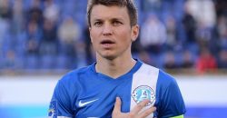 Руслан Ротань завершил карьеру футболиста - рис. 1