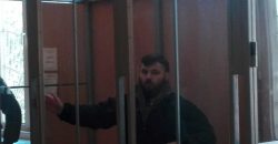 Подозреваемого в убийстве полицейских Александра Пугачева оставили под стражей - рис. 6