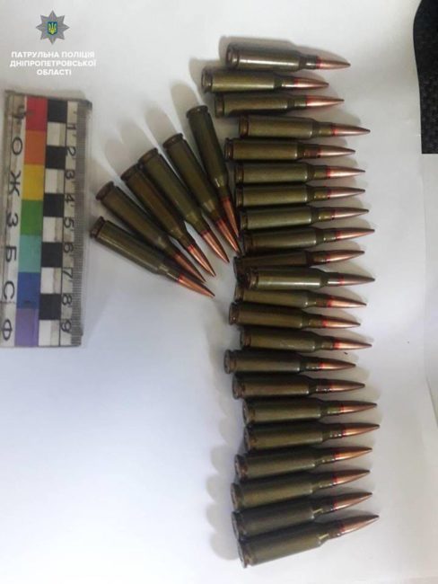 В Днепре у прохожего нашли боеприпасы - рис. 2