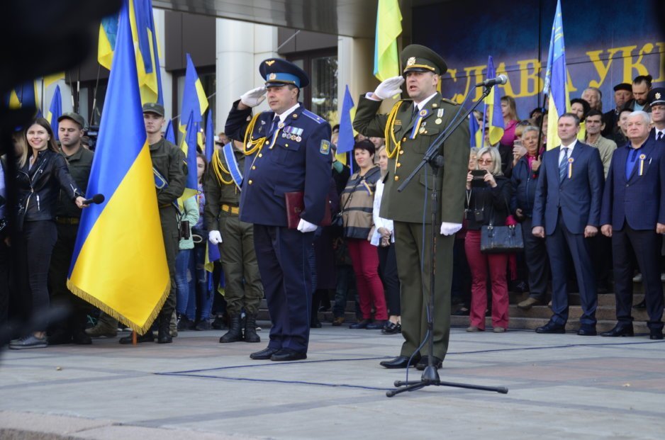 День защитника Украины: фоторепортаж - рис. 1