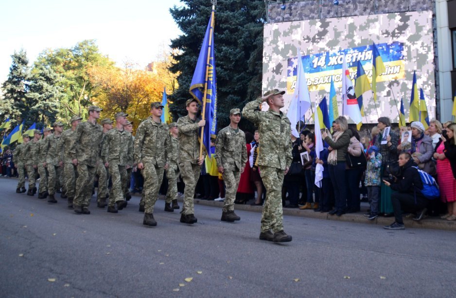 День защитника Украины: фоторепортаж - рис. 8