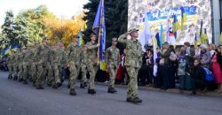 День защитника Украины: фоторепортаж - рис. 8