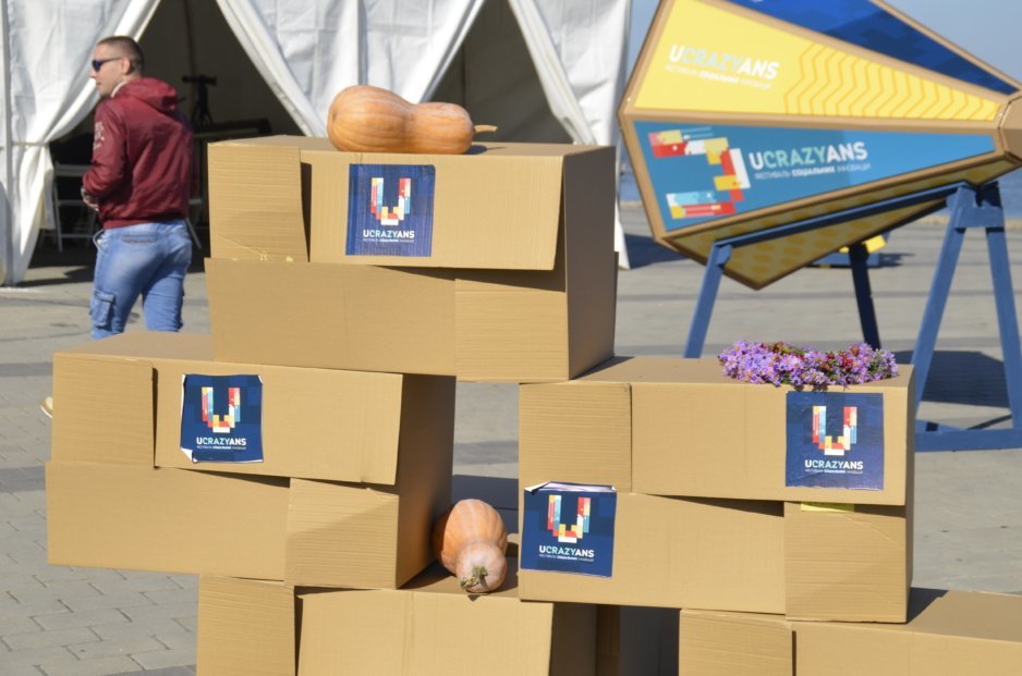 На Фестивальном причале прошло мероприятие Ucrazyans - рис. 4