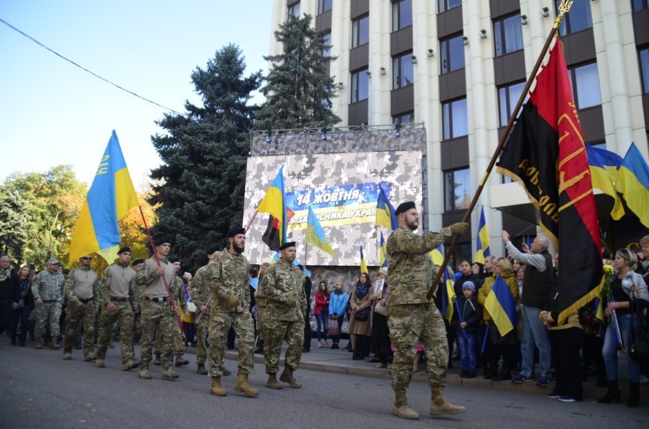 День защитника Украины: фоторепортаж - рис. 7