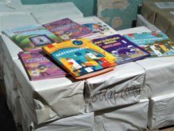 В школах Днепропетровской области появятся новые учебники - рис. 16