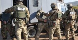 В Днепропетровской области СБУ поймали на взятке трех полицейских - рис. 20