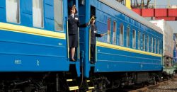 «Укрзалізниця» запустила поезд через Днепр на Польшу - рис. 17