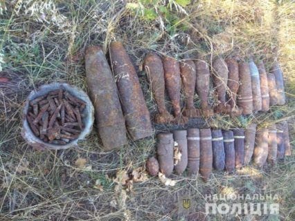 Жители Кривого Рога сдали более двухсот боеприпасов и 47 единиц оружия за два дня Жители Кривого Рога сдали более двухсот боеприпасов и 47 единиц оружия за два дня