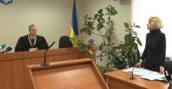 В Днепре благотворительная организация выиграла суд у инспекции по труду - рис. 13