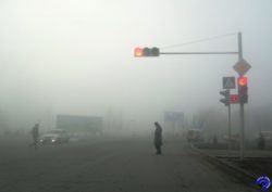 В Днепре в ближайшие дни ожидается сильный туман - рис. 19