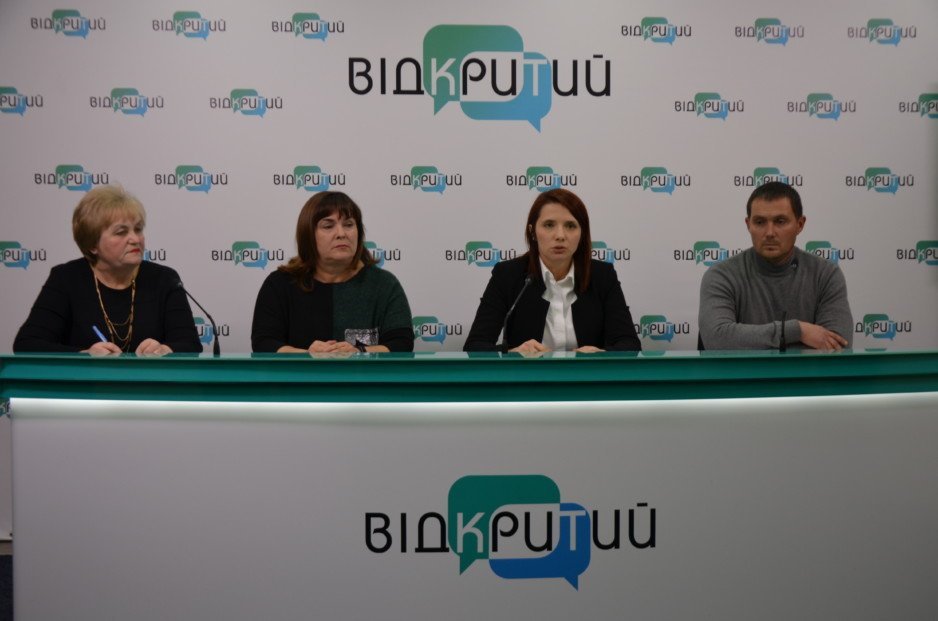 Громады Днепропетровщины рассказали о своих успешных проектах и достижениях - рис. 2