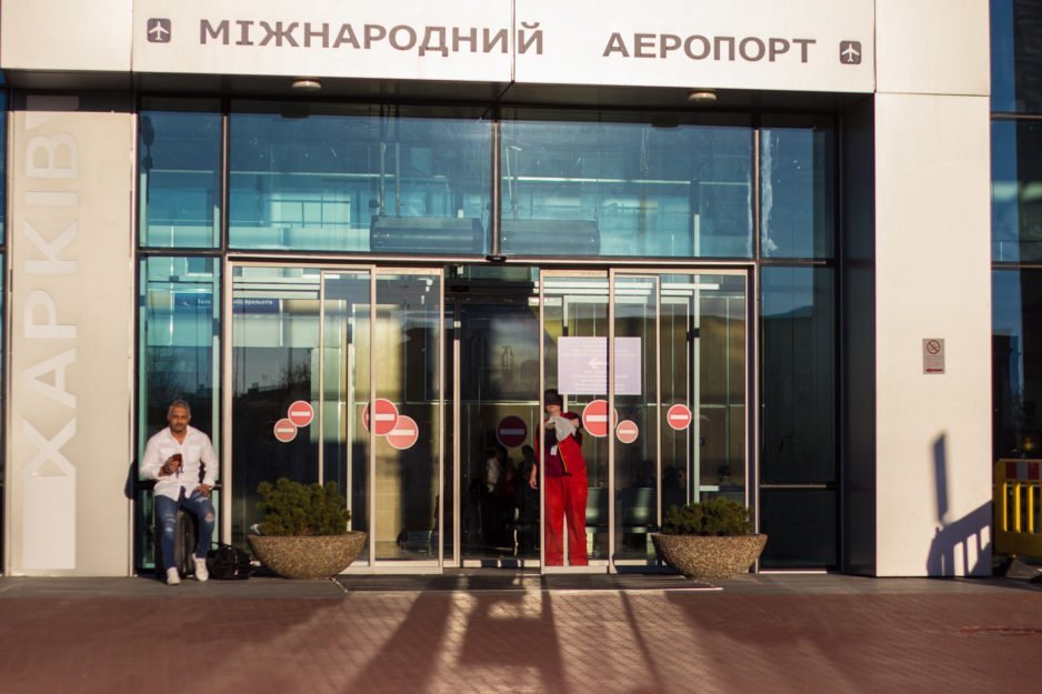 Александр Ярославский намерен построить аэропорт в Днепре - рис. 16