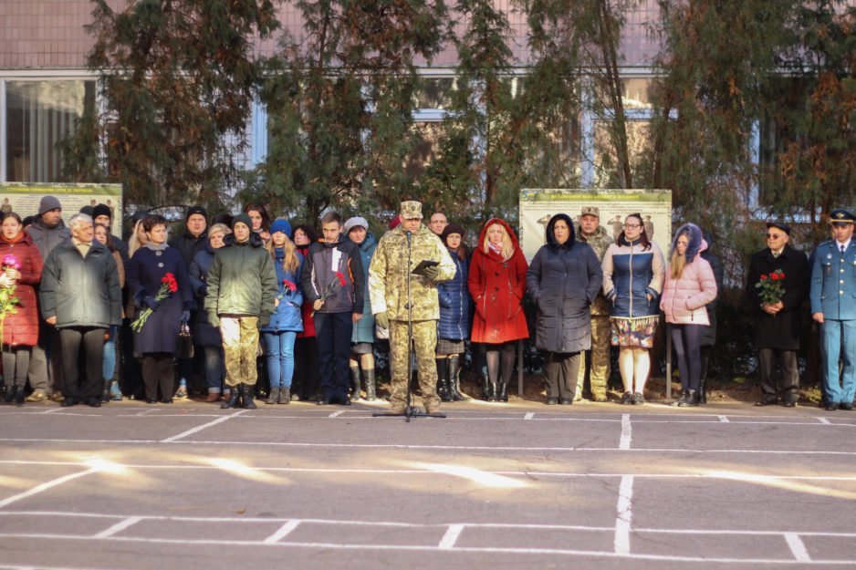 В Днепре состоялось открытие мемориальной доски участнику АТО - рис. 8