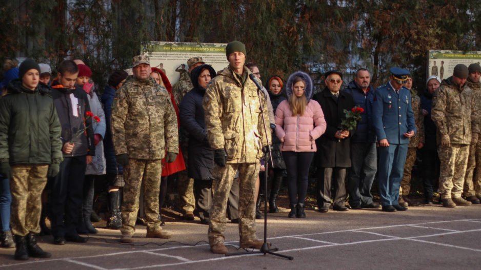 В Днепре состоялось открытие мемориальной доски участнику АТО - рис. 9
