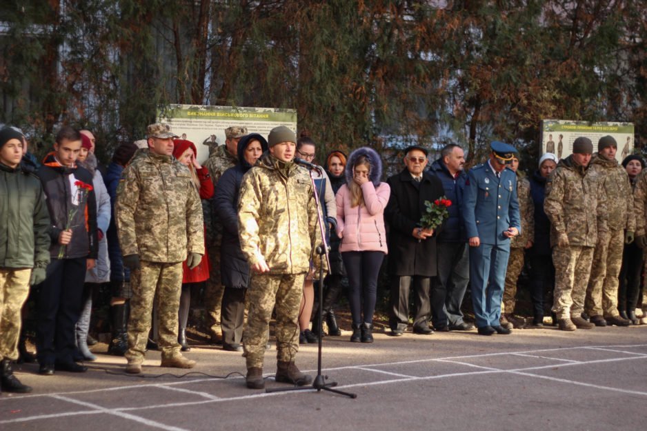 В Днепре состоялось открытие мемориальной доски участнику АТО - рис. 10