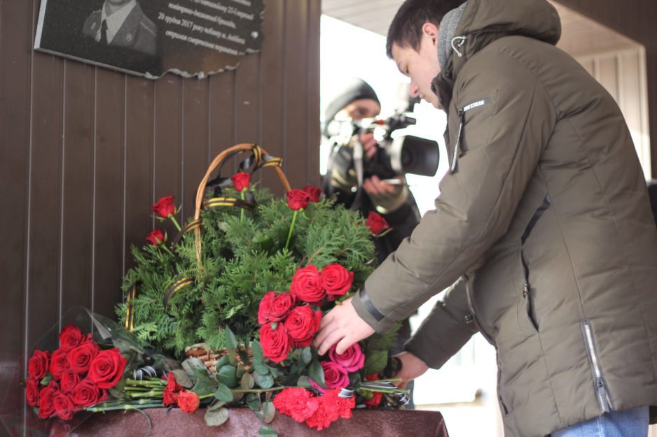 В Днепре состоялось открытие мемориальной доски участнику АТО - рис. 14