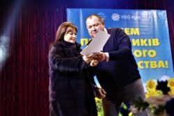 На Днепропетровщине отметили День работника сельского хозяйства - рис. 12