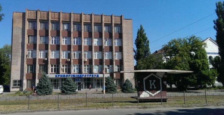 Топ-5 предприятий-должников по зарплате в Днепропетровской области - рис. 6