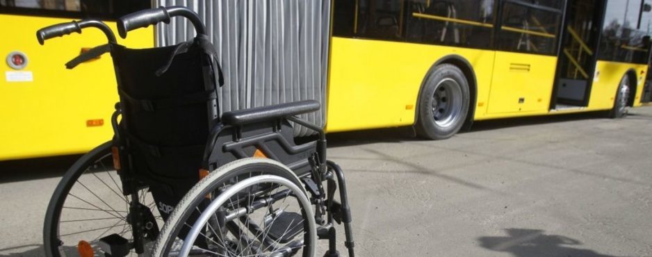 Людей с инвалидностью ущемляют в возможности пользоваться троллейбусами - рис. 1
