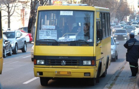 «Повышение стоимости проезда в маршрутках Днепра — незаконно», — активисты - рис. 1