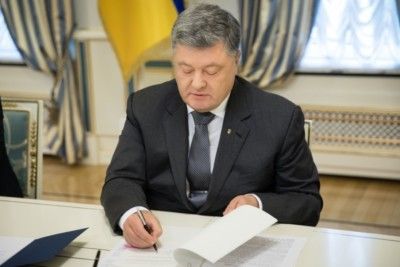 Президент Порошенко уволил главу своей администрации и секретаря СНБО - рис. 1