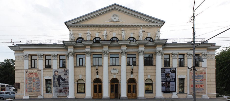 Які зміни очікують Дніпровський театр драми та комедії - рис. 1
