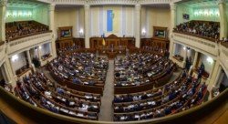 Верховная Рада рассматривает законопроект о прекращении договора о дружбе с Россией - прямая трансляция - рис. 22