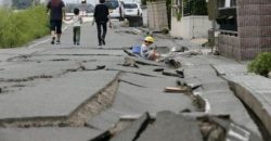 В Японии произошло землетрясение: есть пострадавшие - рис. 2