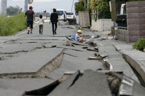 В Японии произошло землетрясение: есть пострадавшие - рис. 3