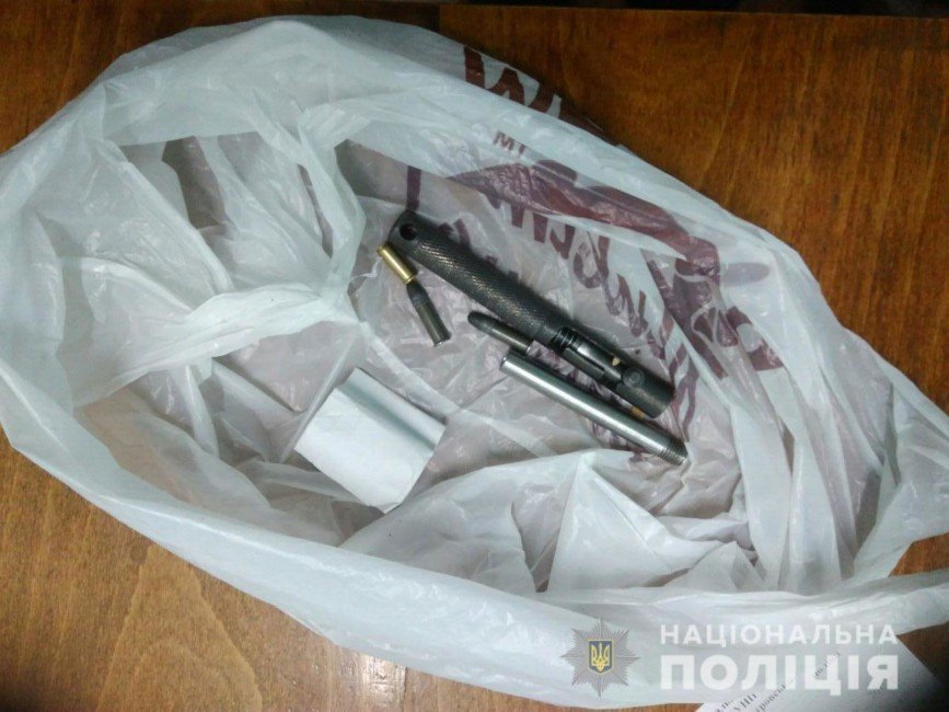 В днепровском метрополитене задержан мужчина с самодельным оружием и боеприпасами - рис. 2