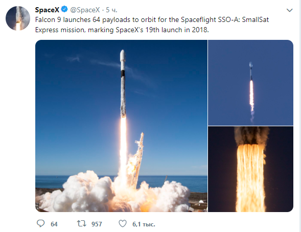 Компания SpaceX успешно запустила ракету и побила рекорд - рис. 1
