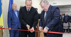 В КБ «Южное» открылся многофункциональный испытательный центр - рис. 21