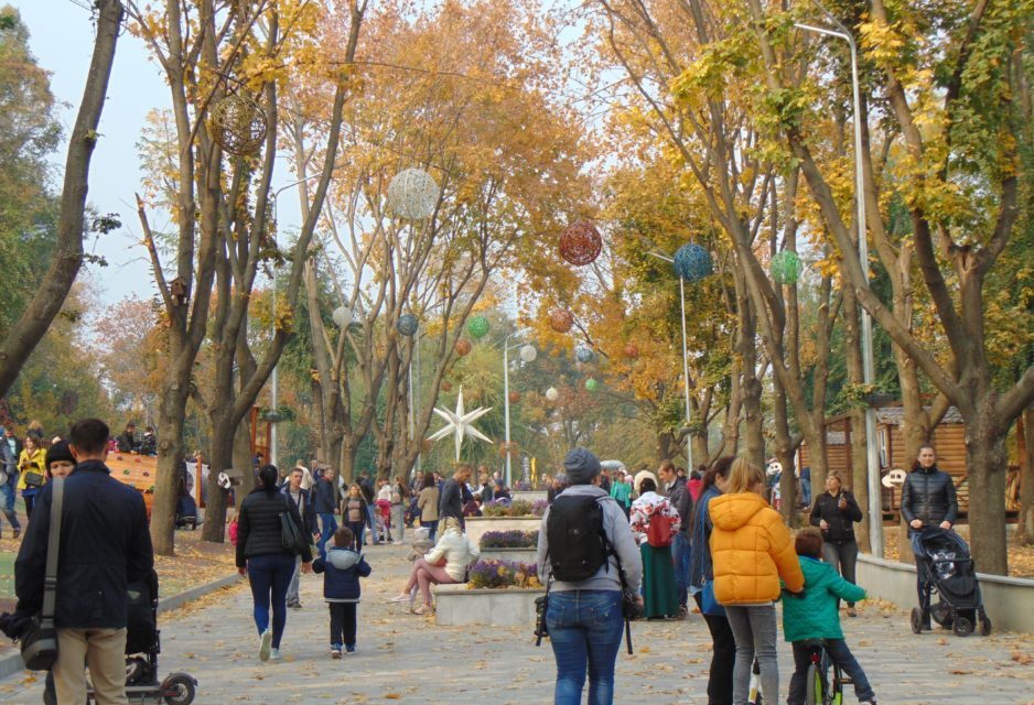 Какой парк Днепра стоит посетить в выходной день - рис. 1