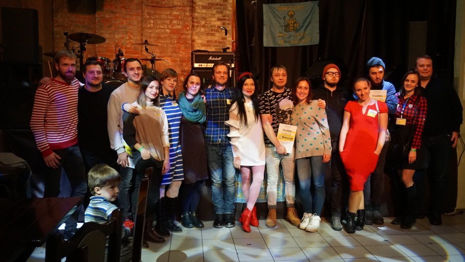 В Днепре состоялся благотворительный концерт в поддержку акции «Миколай про тебе не забуде» - рис. 14