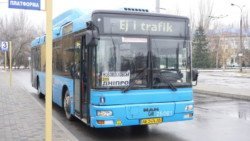 Транспорт становится комфортнее: в Днепре запустили новые автобусы - рис. 8