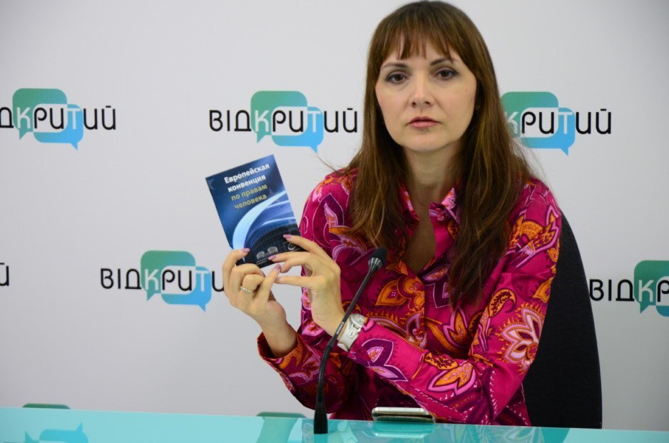 Днепровская правозащитница рассказала, что делать, если вы не согласны с решением суда - рис. 2