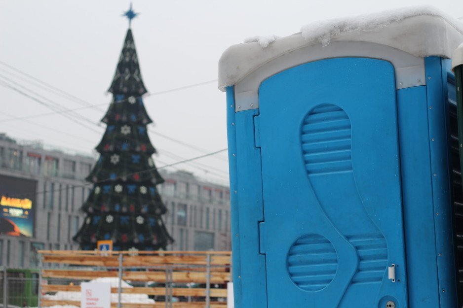 Где найти туалет в Новый Год в центре Днепра - рис. 3
