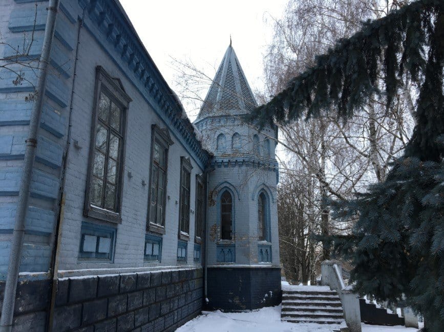 Цікава Дніпропетровщина: будинок Бергманів у Солоному Цікава Дніпропетровщина: будинок Бергманів у Солоному