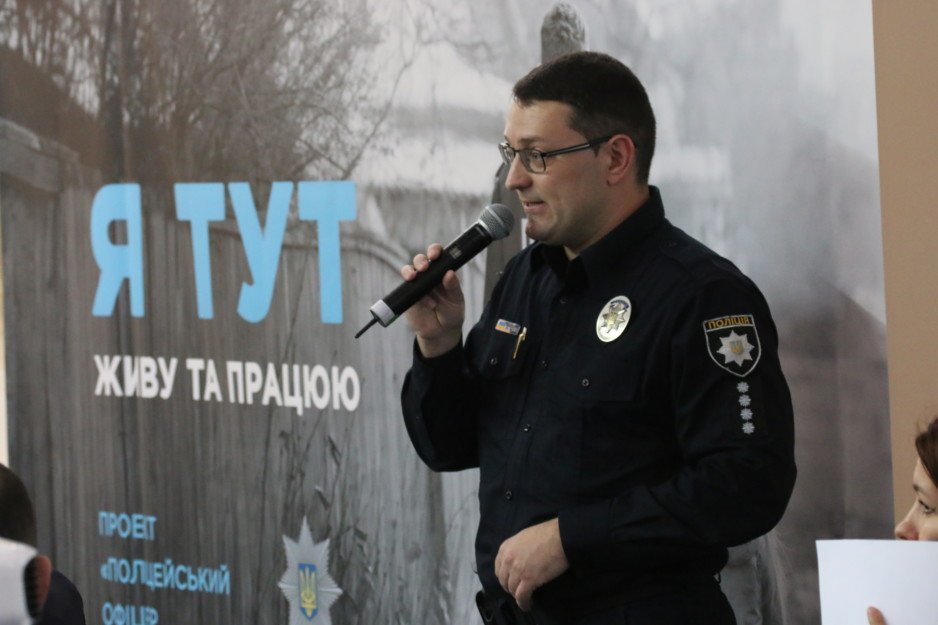 В Днепре появятся первые в Украине офицеры общин - рис. 1