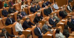 Бюджетная сессия Днепровского горсовета в лицах - рис. 13